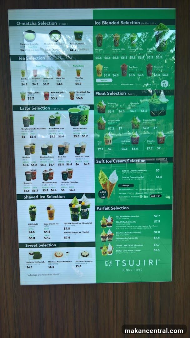 TSUJIRI Menu Board