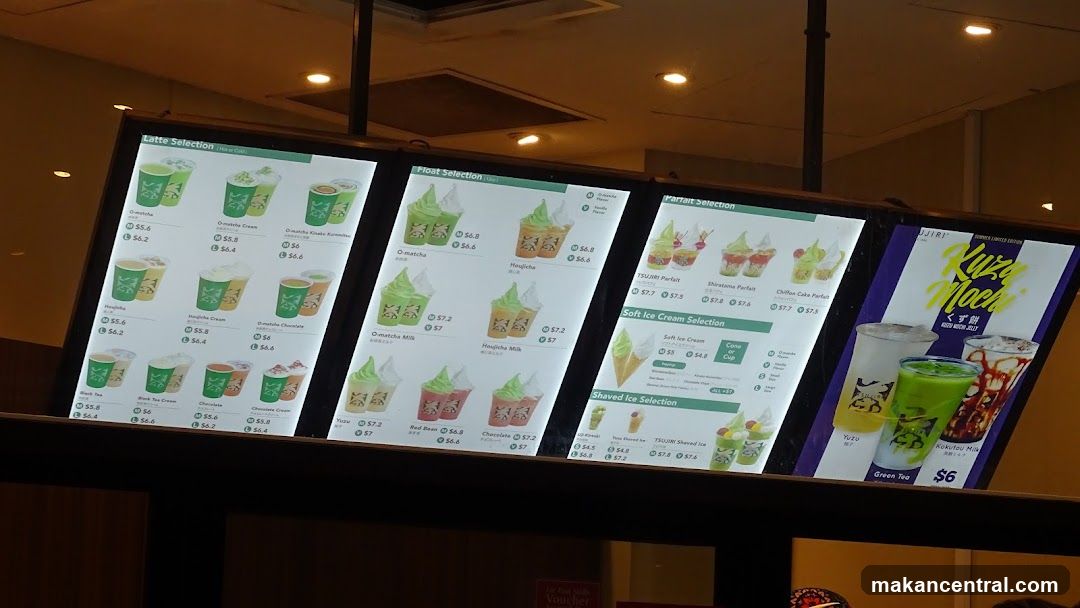 Digital Menu Board