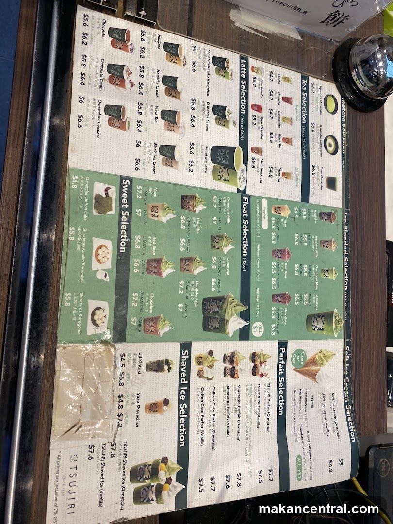 Tsuji Iri Menu