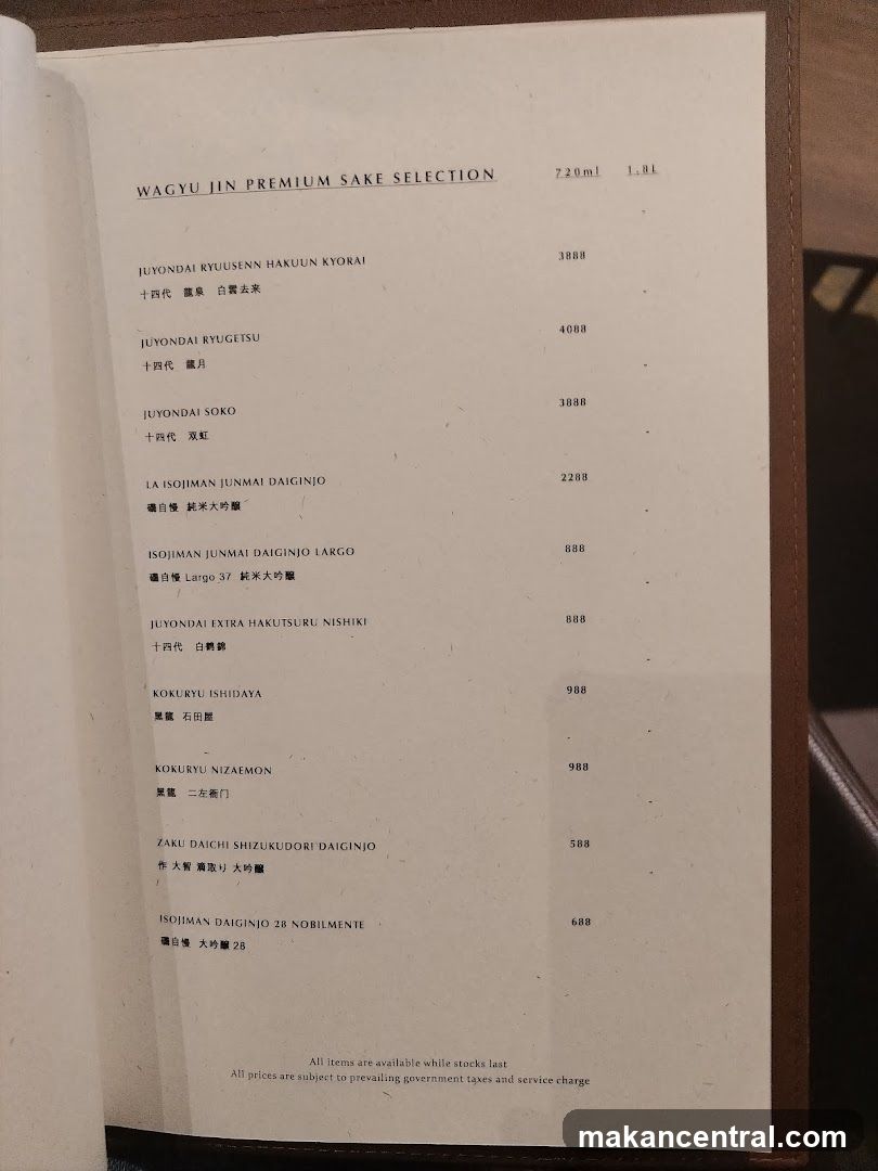 WAGYU JIN PREMIUM SAKE SELECTION