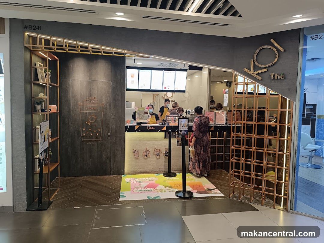 Interior of a beverage shop entrance