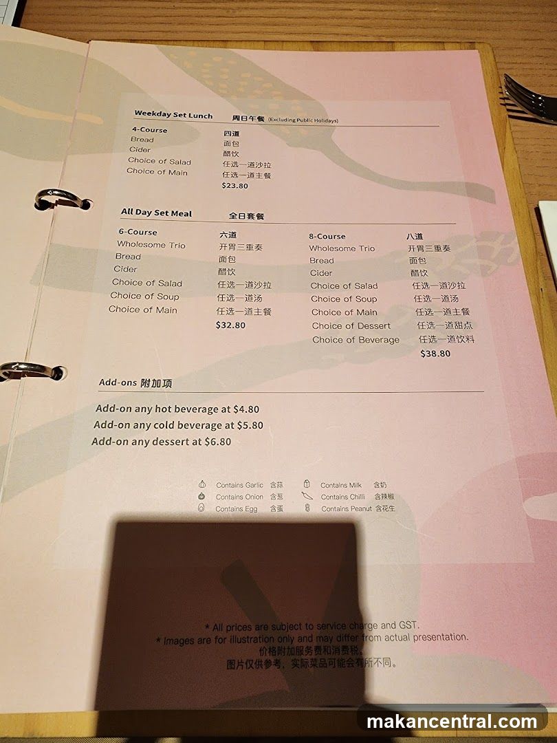Set Lunch Menu