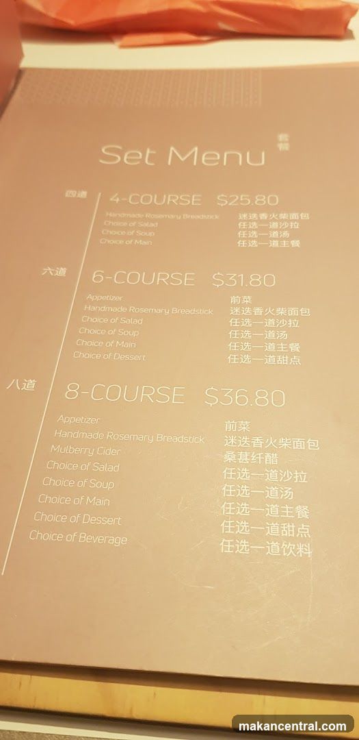 Set Menu