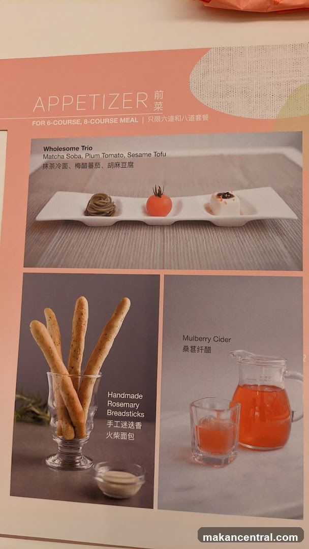 Appetizer Section