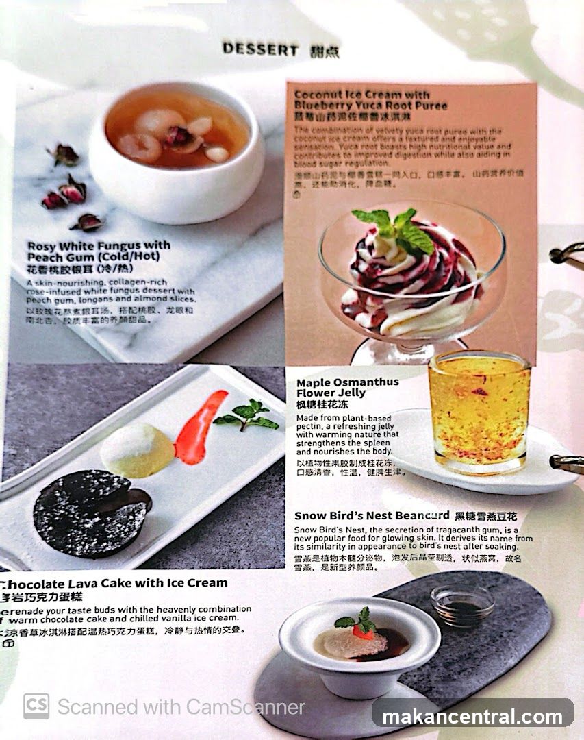 Dessert Menu