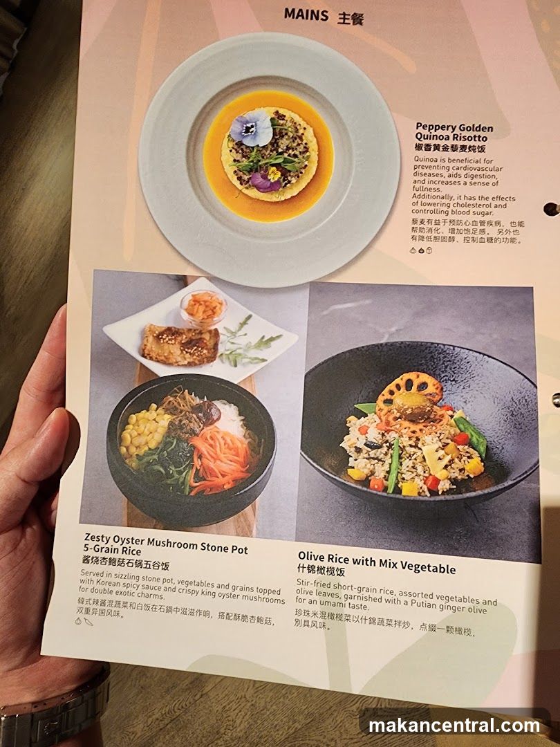 Main Dishes Menu Page