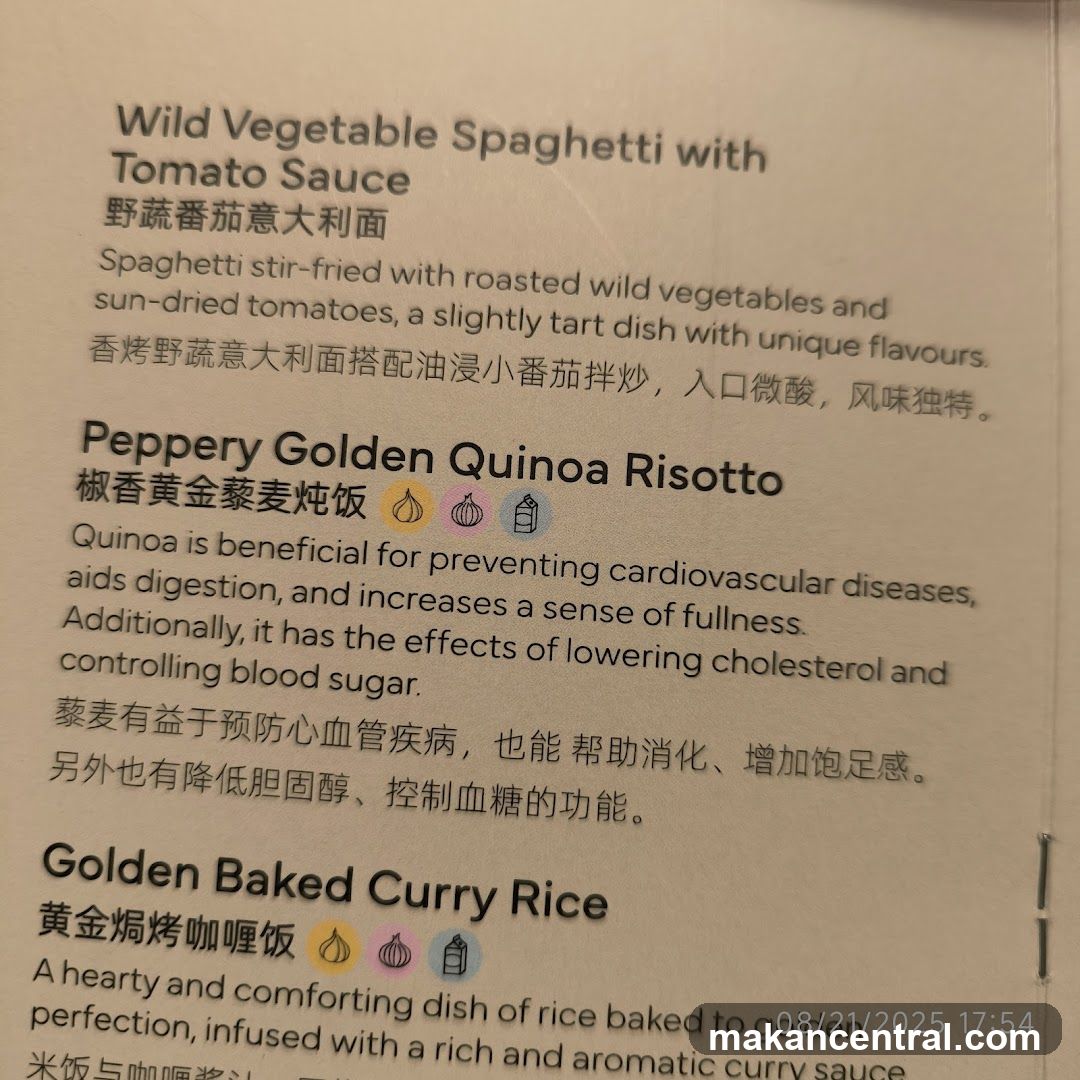 Restaurant Menu Section