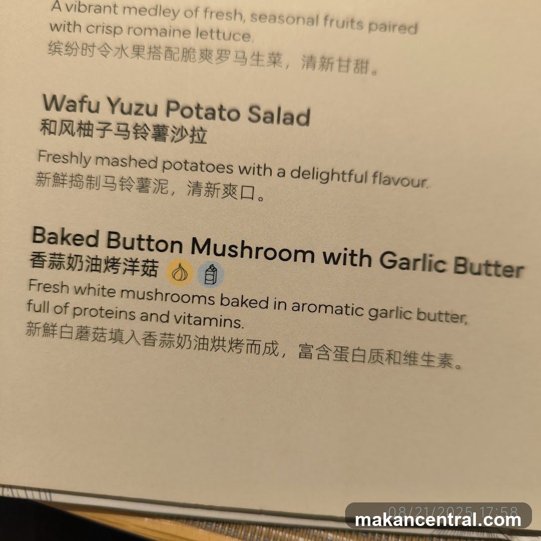 Menu Section with English and Chinese Text