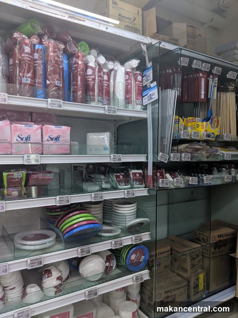 Store Interior Aisle