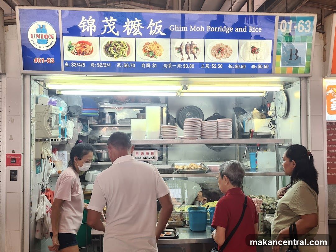 Ghim Moh Porridge and Rice