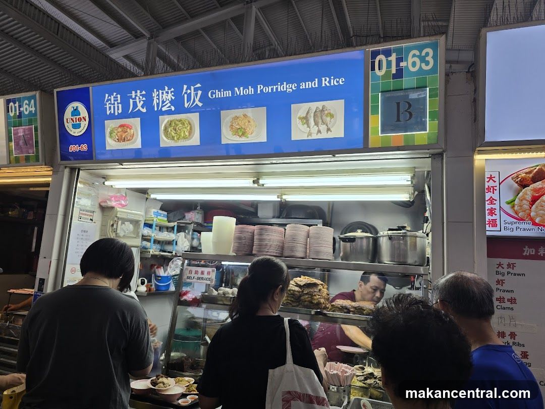 Ghim Moh Porridge and Rice