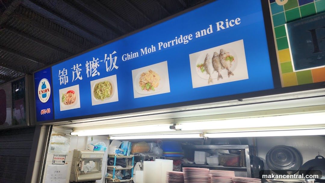 Ghim Moh Porridge and Rice