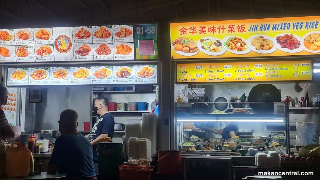 Food stall interior with signage