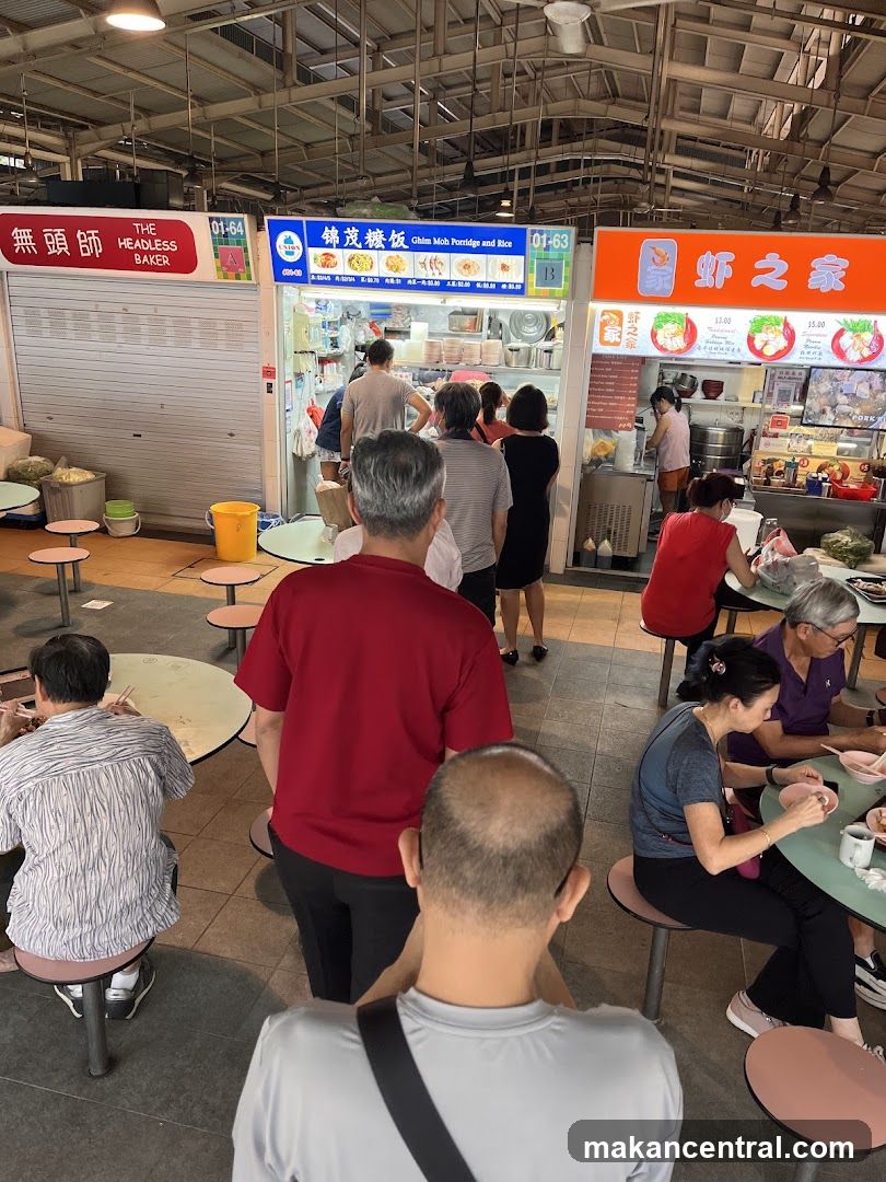Food court interior