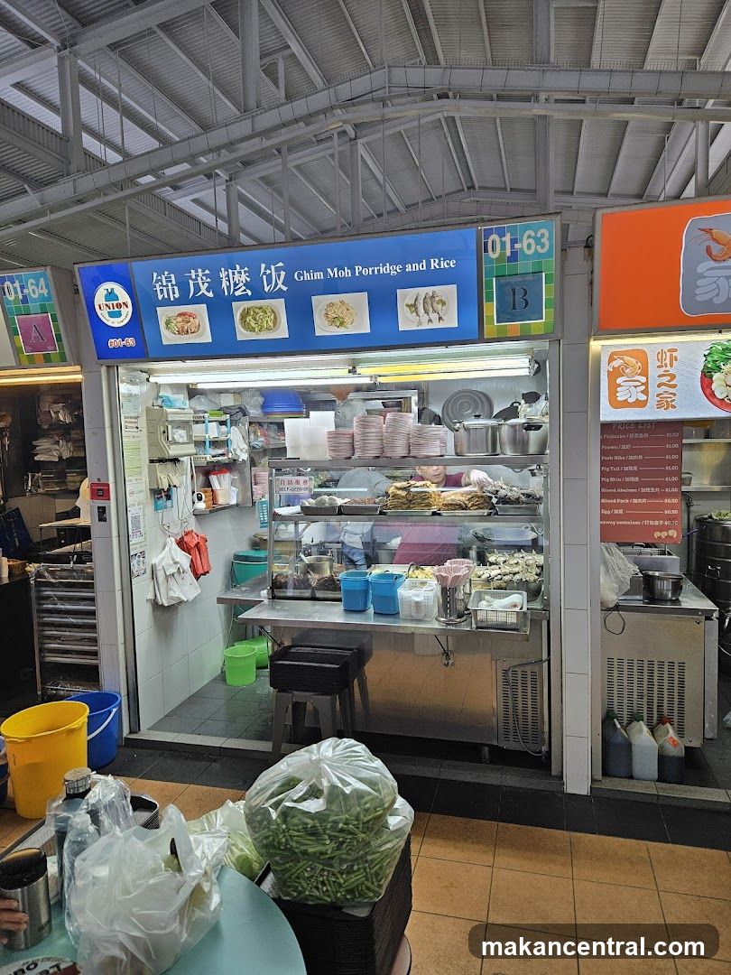 Ghim Moh Porridge and Rice