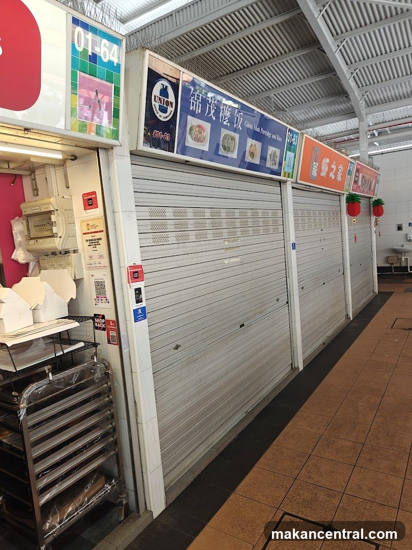 Closed Shopfronts in Market Hall
