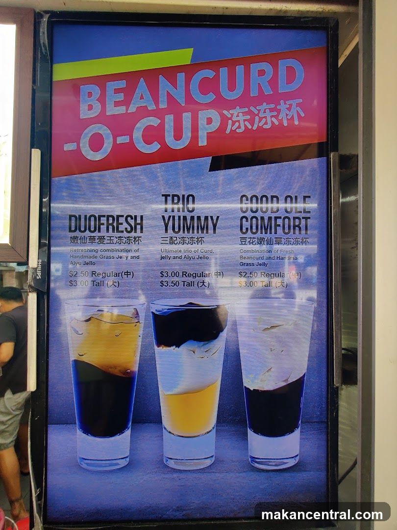 Bean Curd -O-O-Cup Menu Board