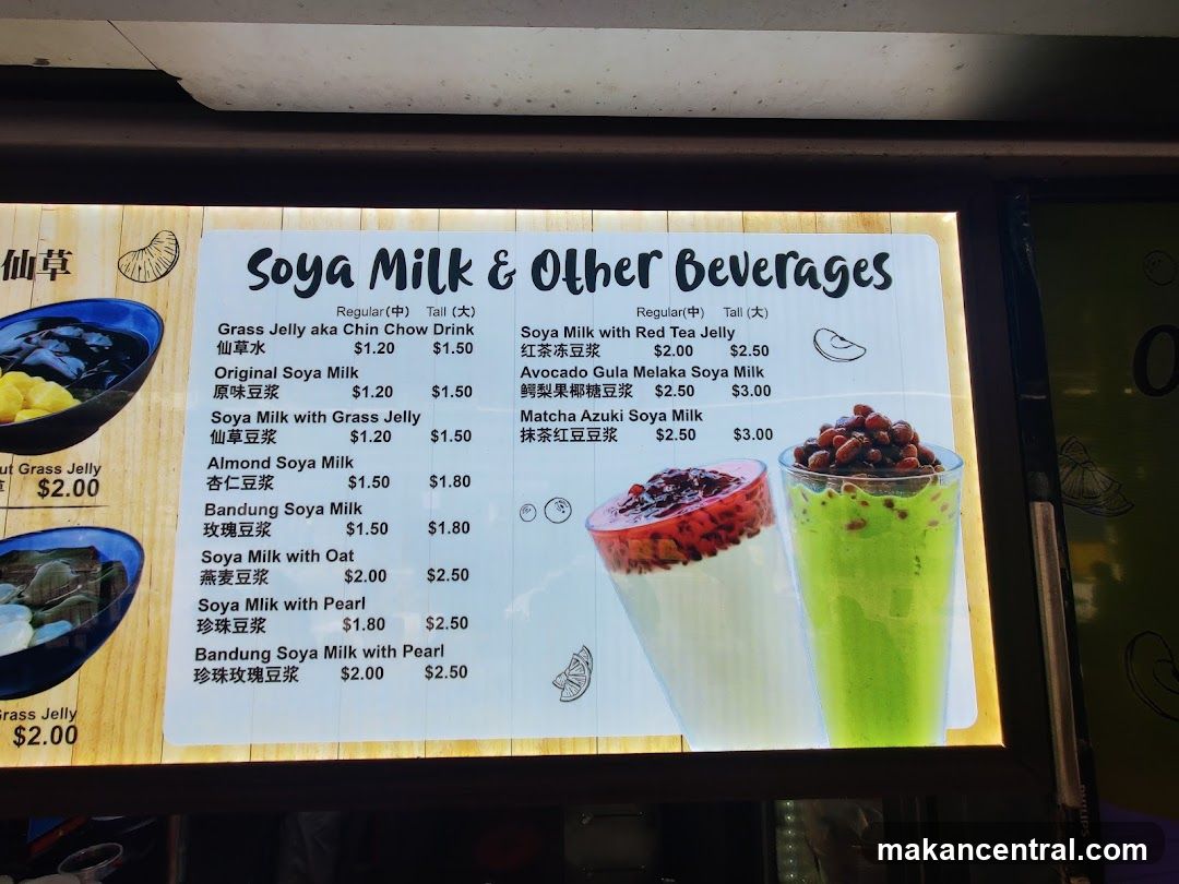 Soya Milk & Other Beverages Menu