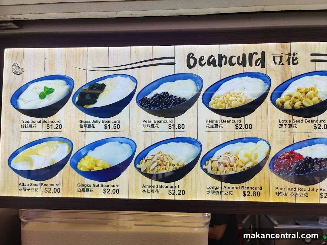 Beancurd Menu