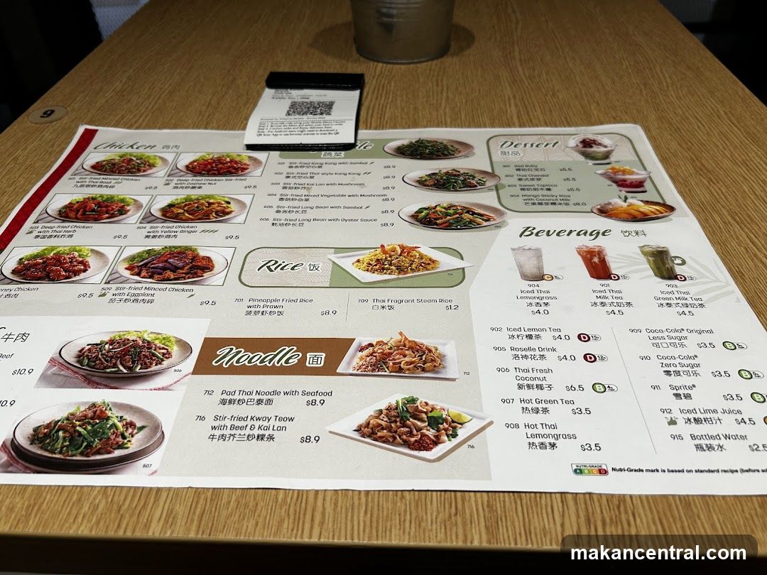 Restaurant Menu