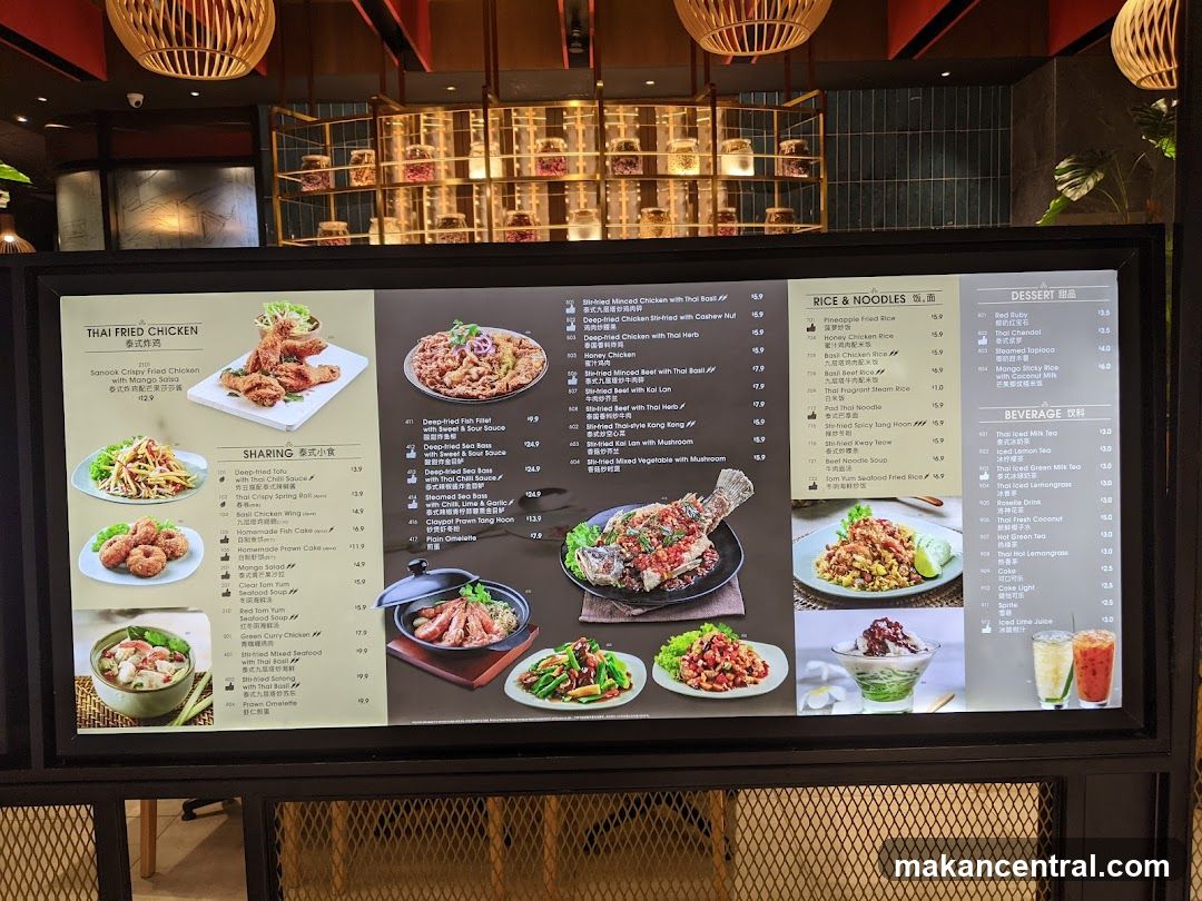 Restaurant Menu Display