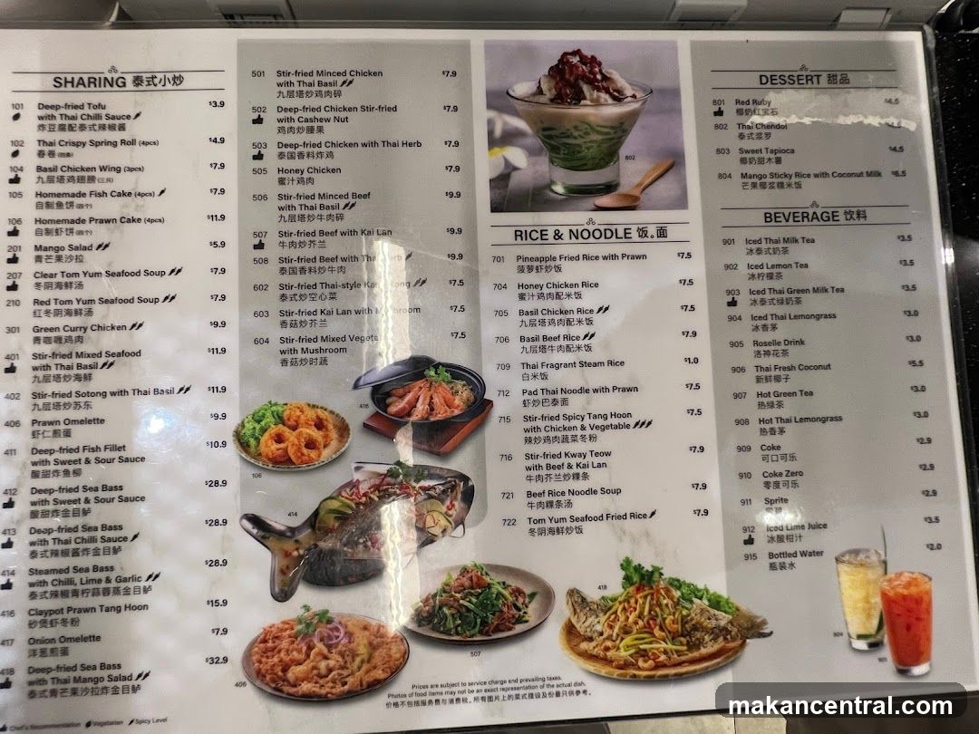 Thai Restaurant Menu