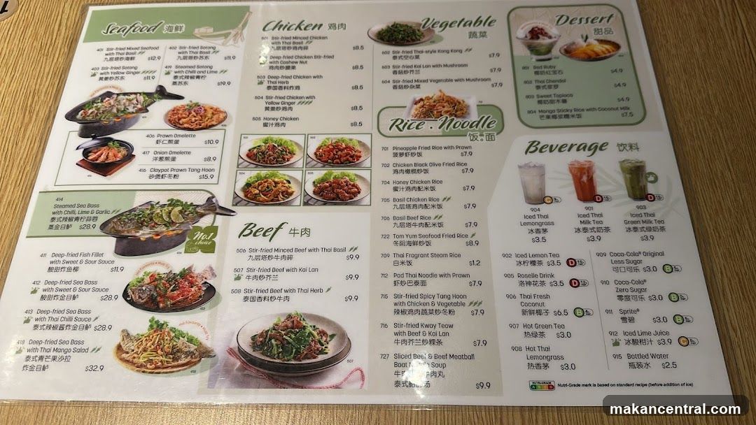 Restaurant Menu