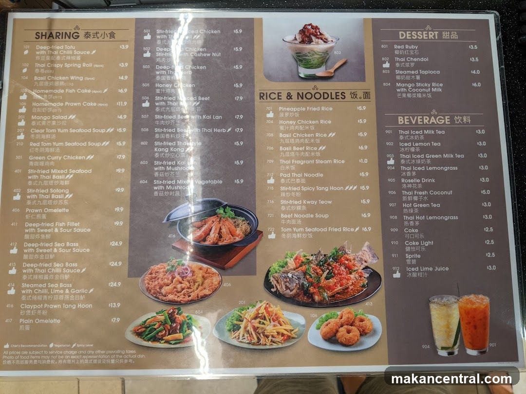 Thai Restaurant Menu