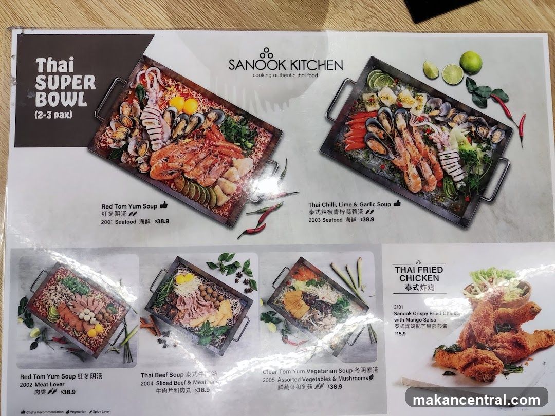 Sanoook Kitchen Menu