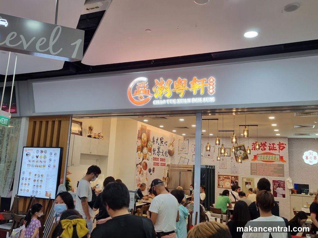 Chao Yue Xuan Dim Sum