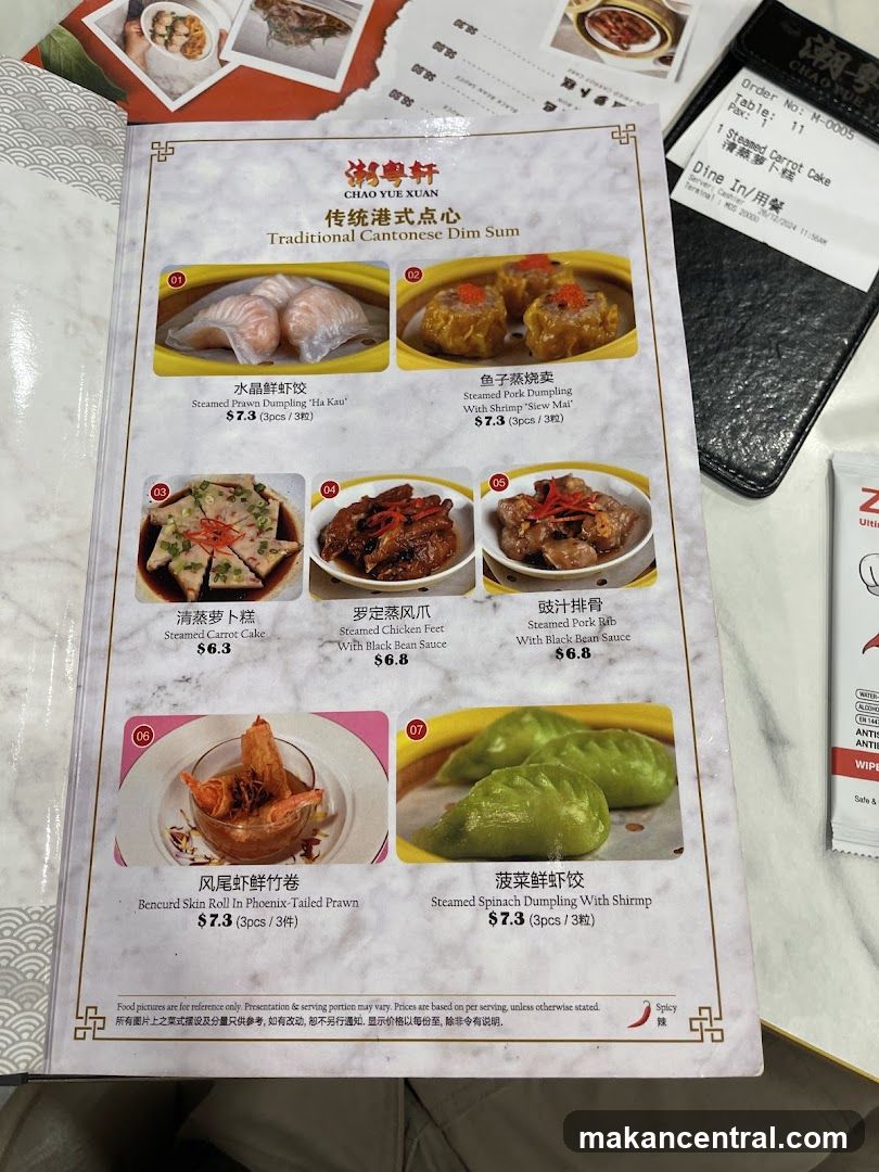 Traditional Cantonese Dim Sum Menu