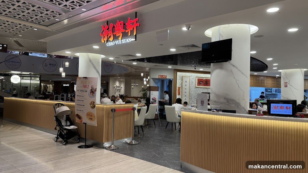 Chao Yue Xuan Restaurant Interior