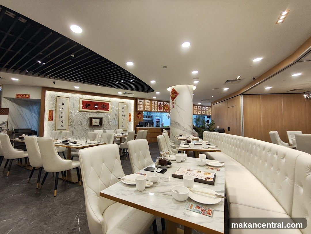 Restaurant Interior
