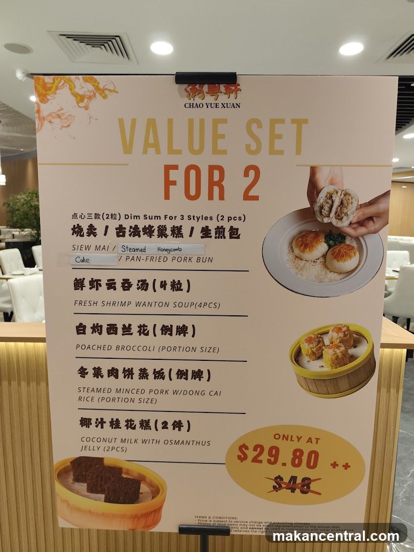 Chao Yue Xuan Value Set for 2