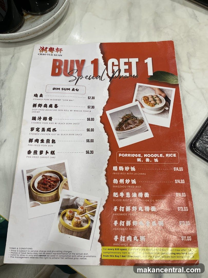 Chaoyue Xuan Menu