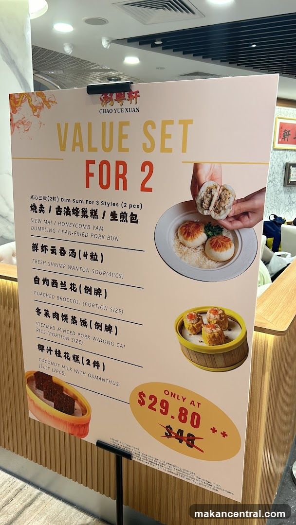 Value Set Advertisement Board