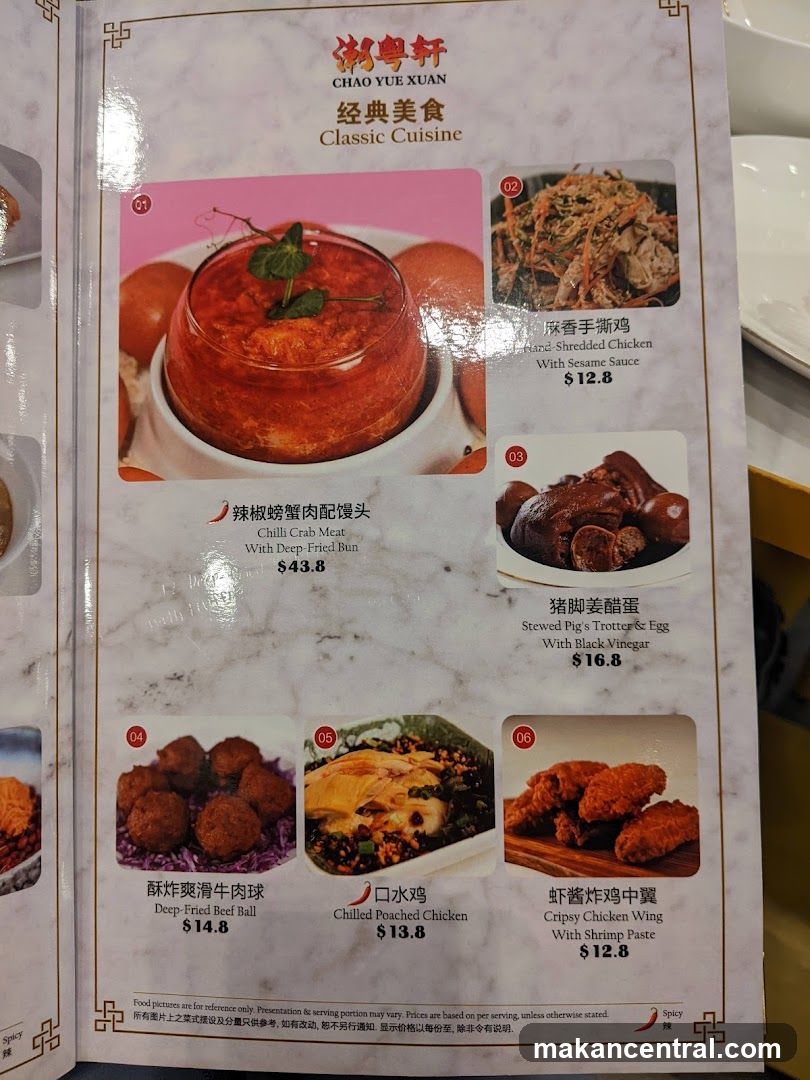 Chao Yue Xuan Classic Cuisine Menu