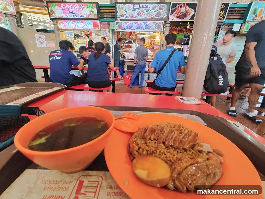 House of Braised Duck