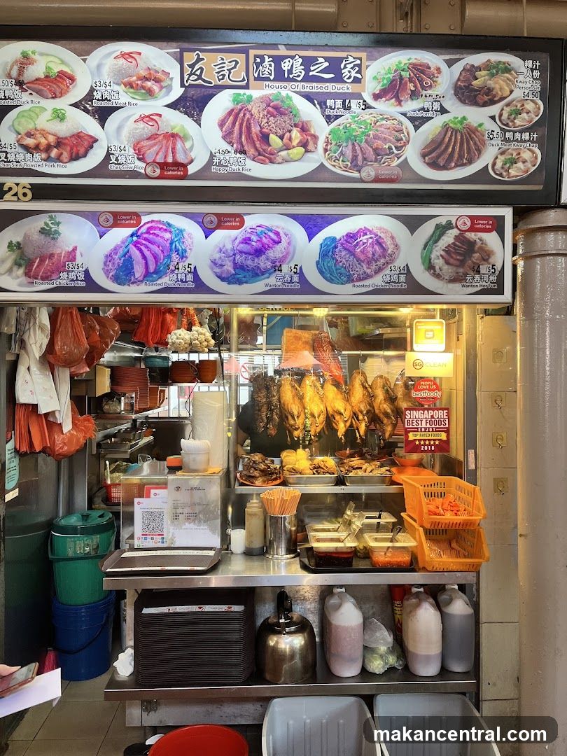 House of Braised Duck