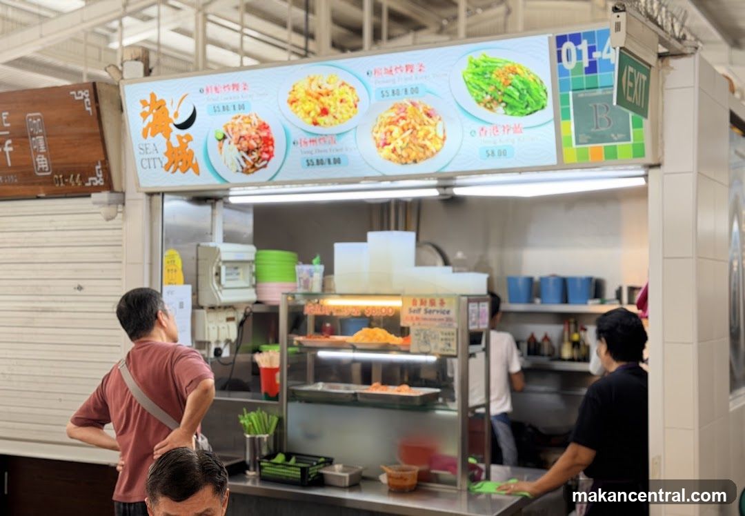 Sea City Noodles Stall