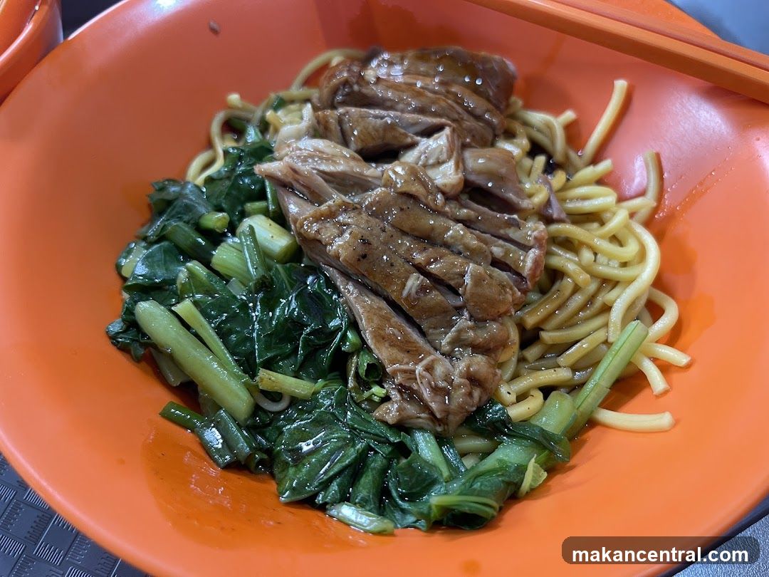 Noodle Dish in Orange Bowl