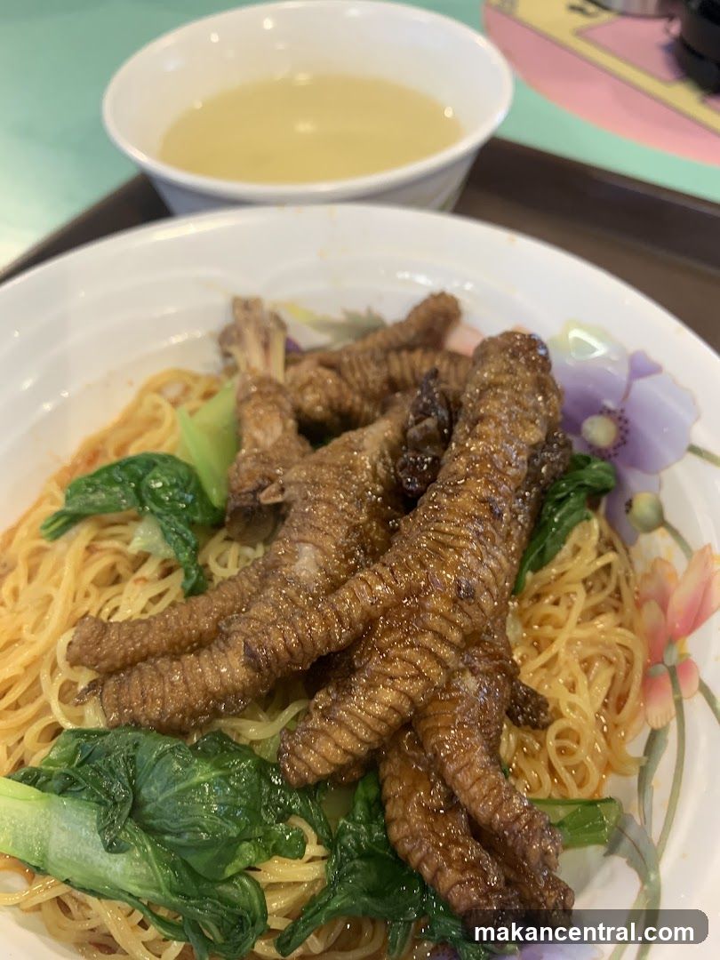 Food Dish