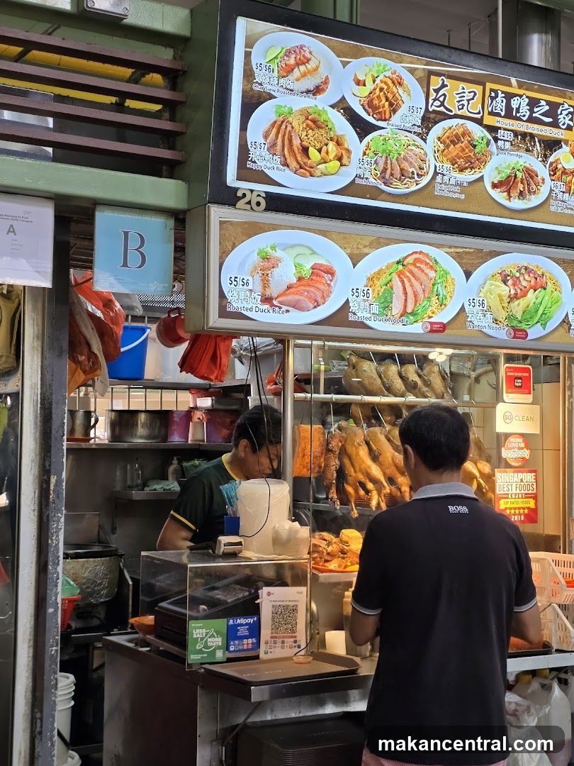 Food stall interior