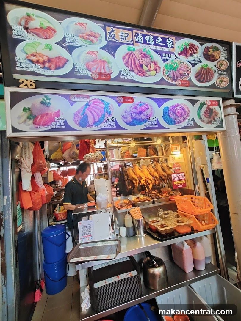 Food stall interior with display signage