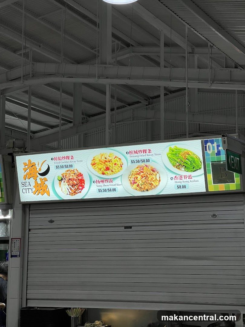 Sea City Food Stall Signage