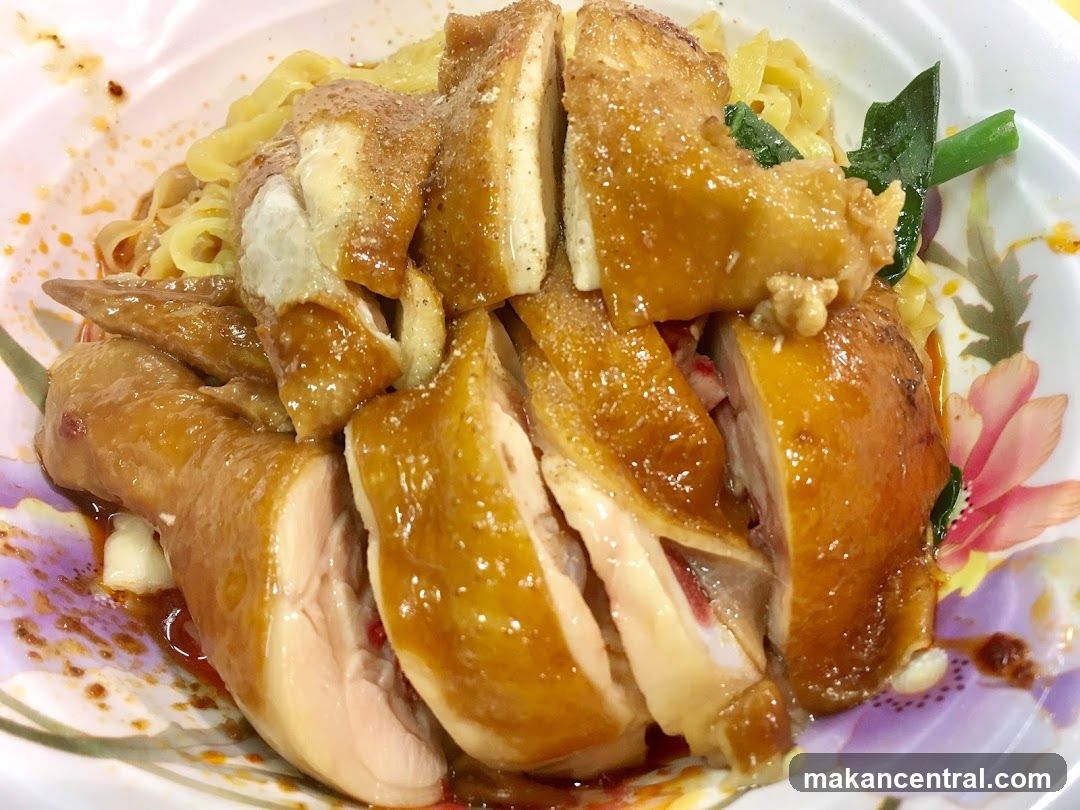 Chicken Rice Dish