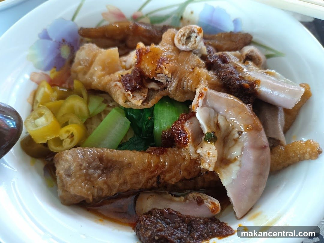 Food Plate