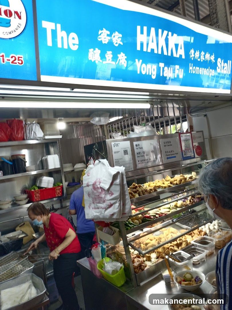 Hakka Yong Tau Fu Stall