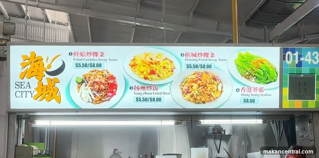Sea City Food Stall Menu