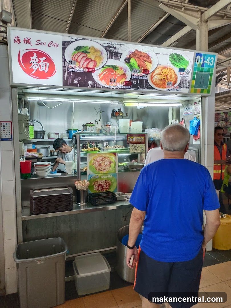 Sea City Noodle Shop